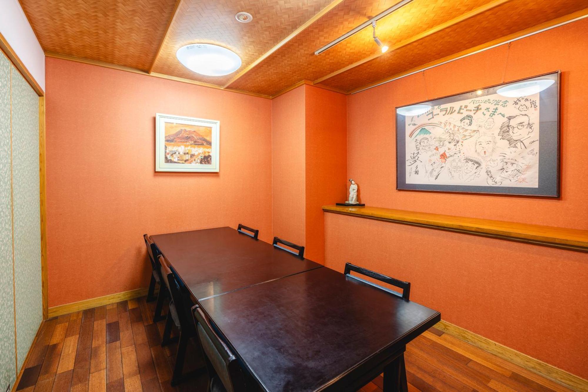 Ibusukionsen Hotel Shougetu Dış mekan fotoğraf