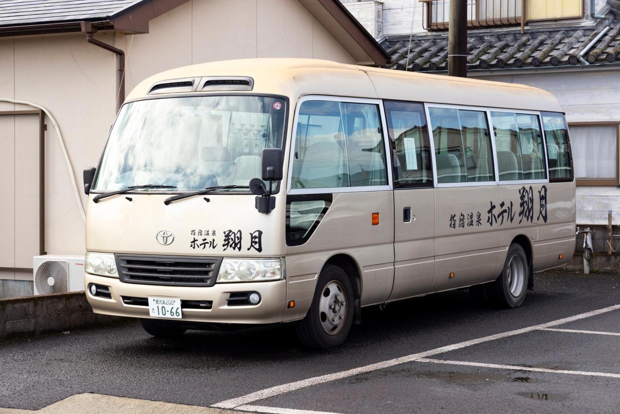 Ibusukionsen Hotel Shougetu Dış mekan fotoğraf