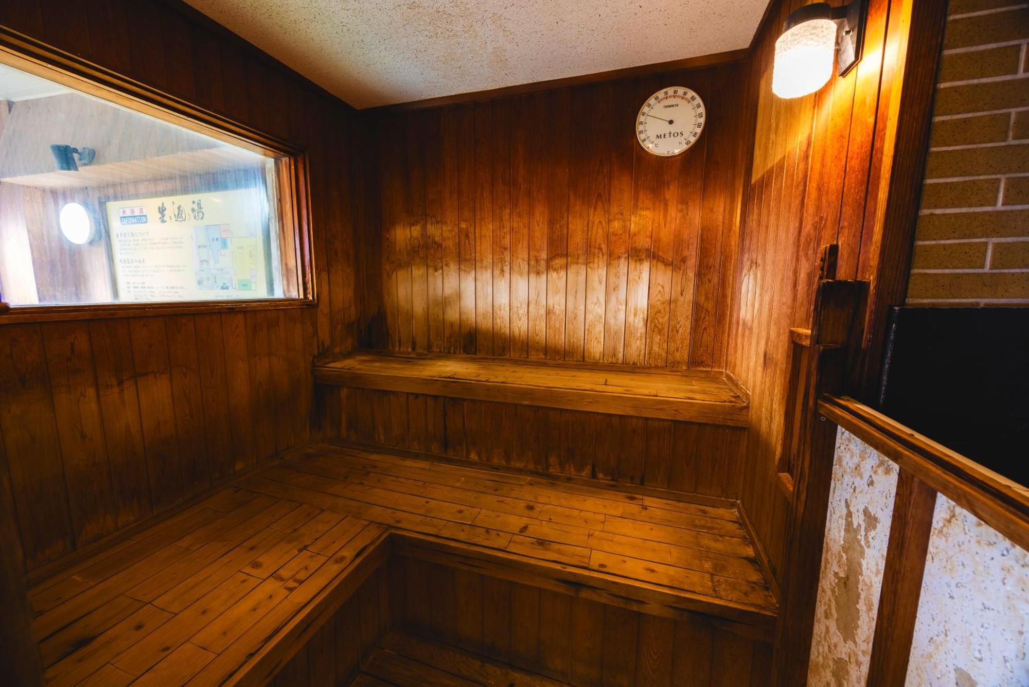 Ibusukionsen Hotel Shougetu Dış mekan fotoğraf